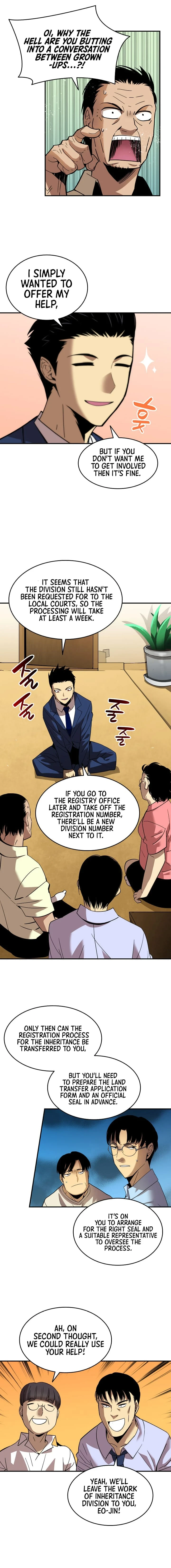 Worn and Torn Newbie chapter 24 page 7
