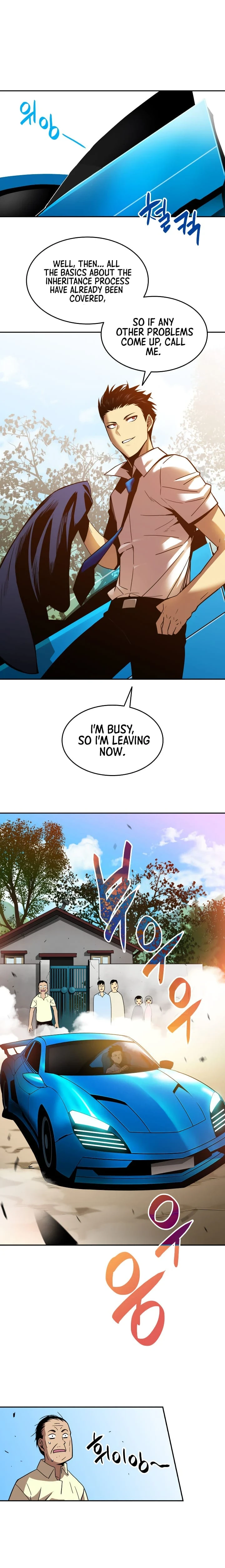 Worn and Torn Newbie chapter 24 page 14