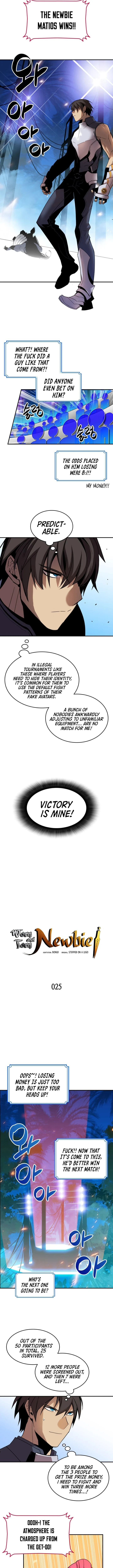 Worn and Torn Newbie chapter 25 page 4