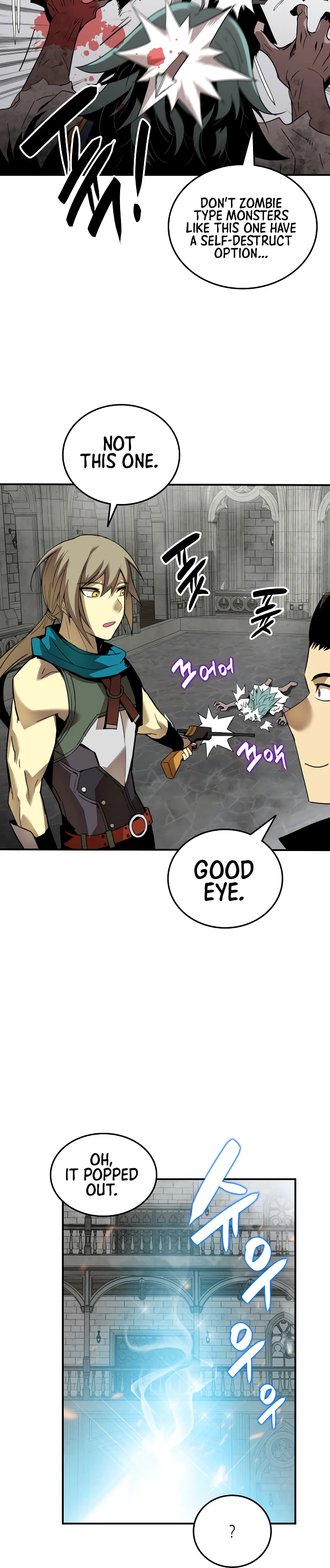 Worn and Torn Newbie chapter 35 page 5