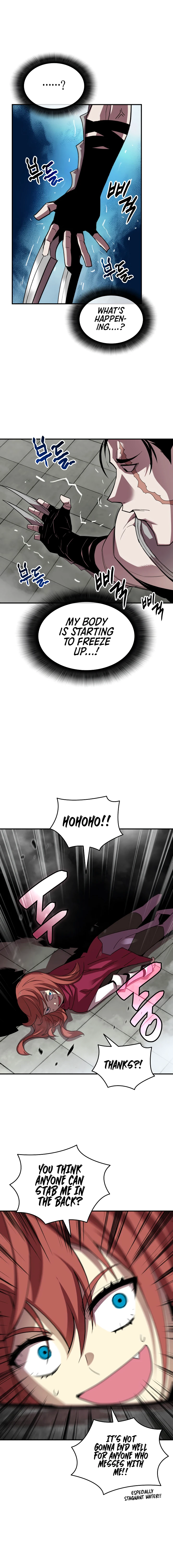 Worn and Torn Newbie chapter 39 page 7