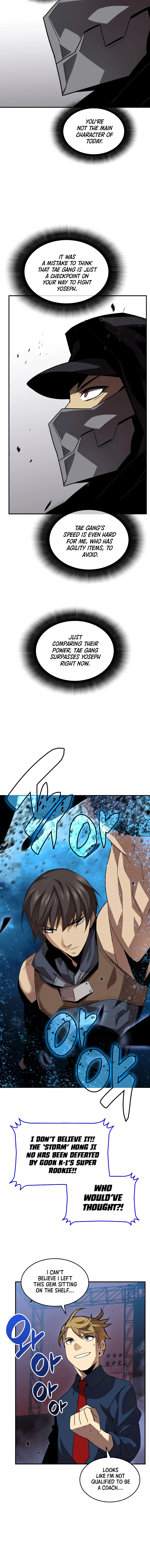 Worn and Torn Newbie chapter 44 page 11