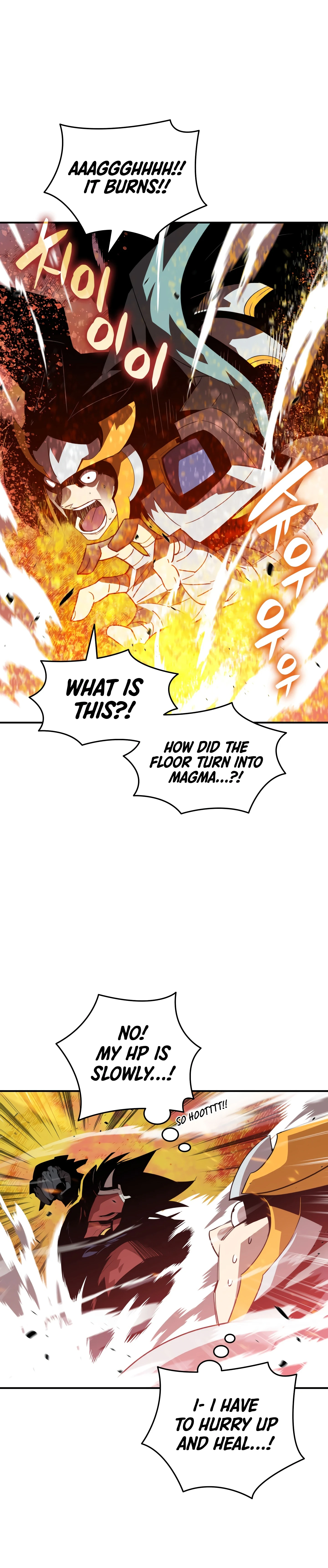 Worn and Torn Newbie chapter 47 page 9