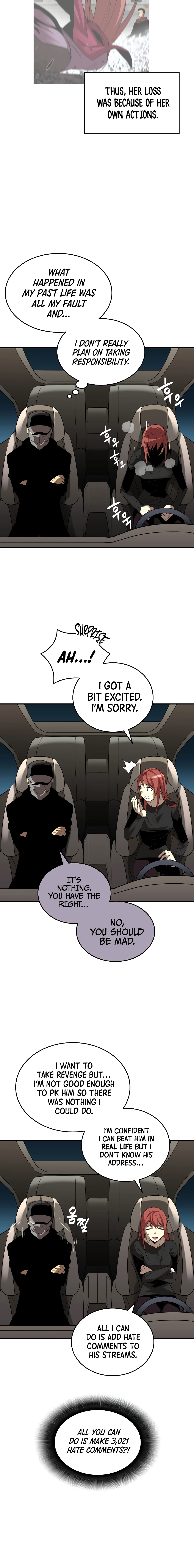 Worn and Torn Newbie chapter 49 page 9