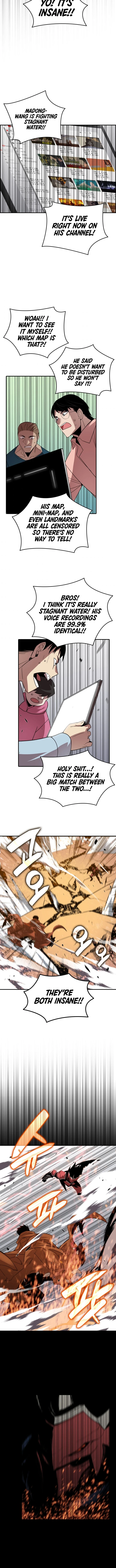Worn and Torn Newbie chapter 50 page 5