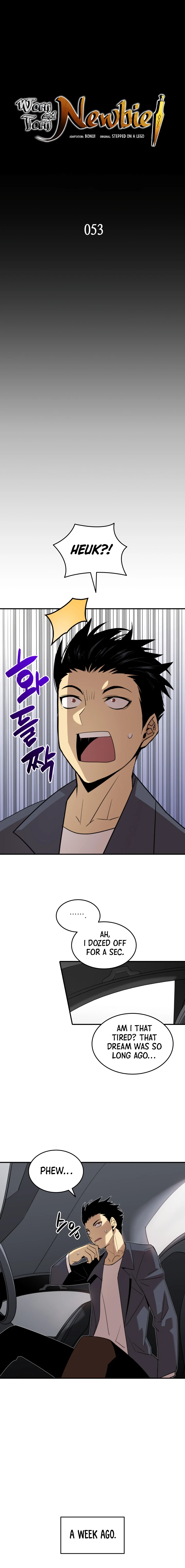 Worn and Torn Newbie chapter 53 page 3