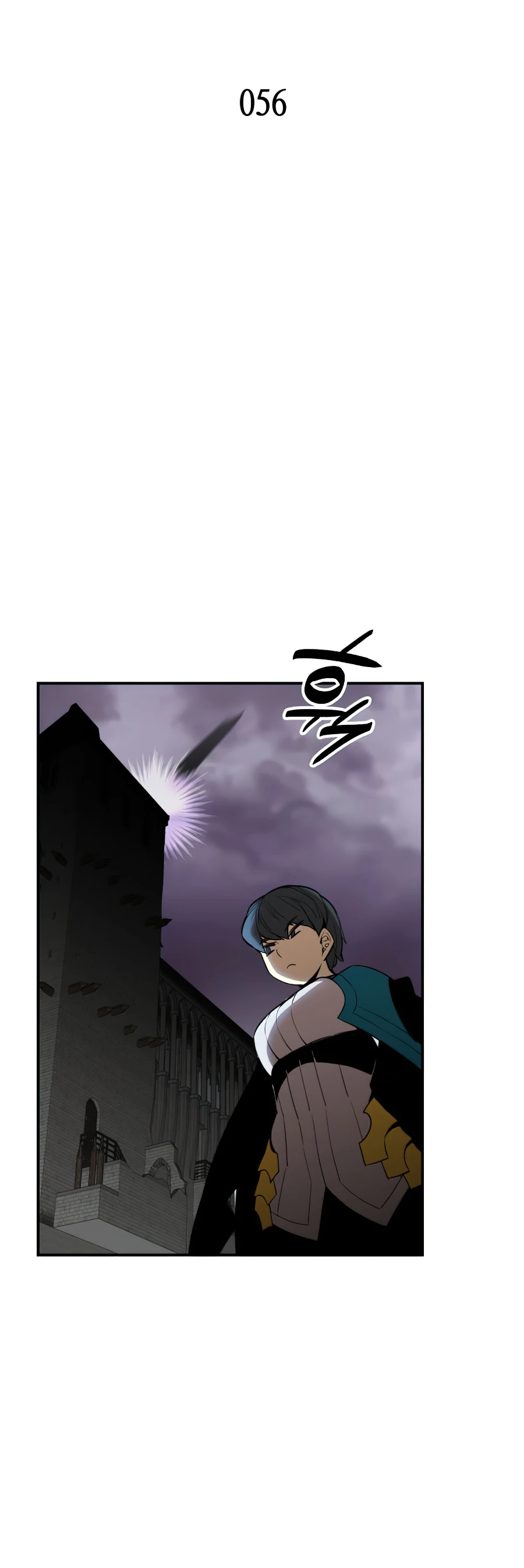 Worn and Torn Newbie chapter 56 page 3