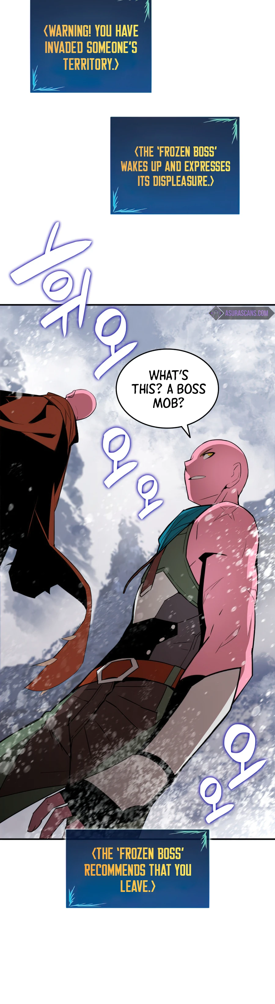 Worn and Torn Newbie chapter 57 page 5