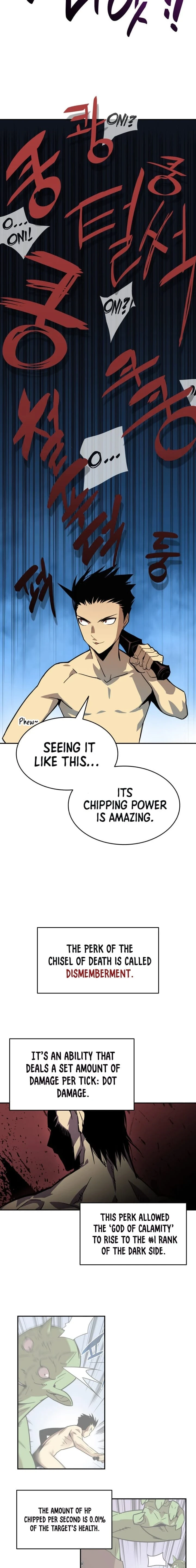 Worn and Torn Newbie chapter 6 page 6