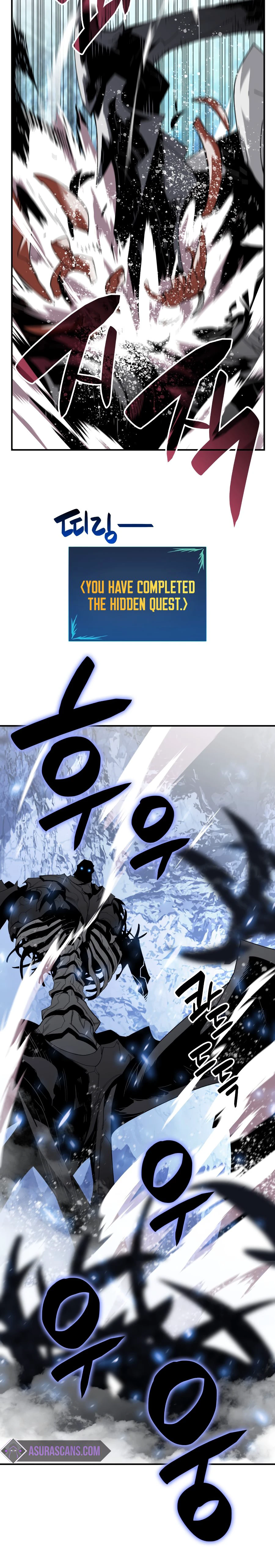 Worn and Torn Newbie chapter 68 page 4