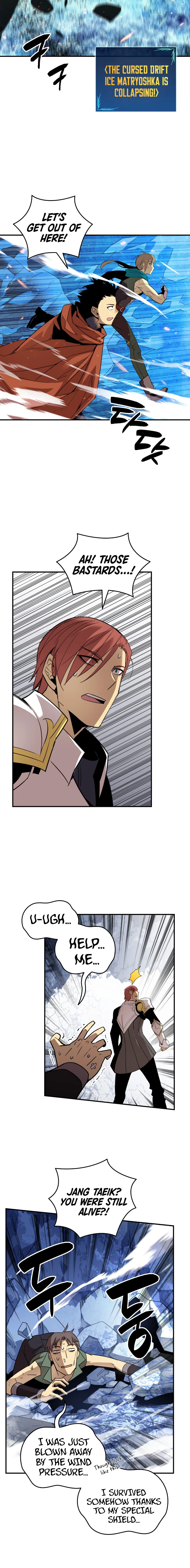 Worn and Torn Newbie chapter 68 page 7