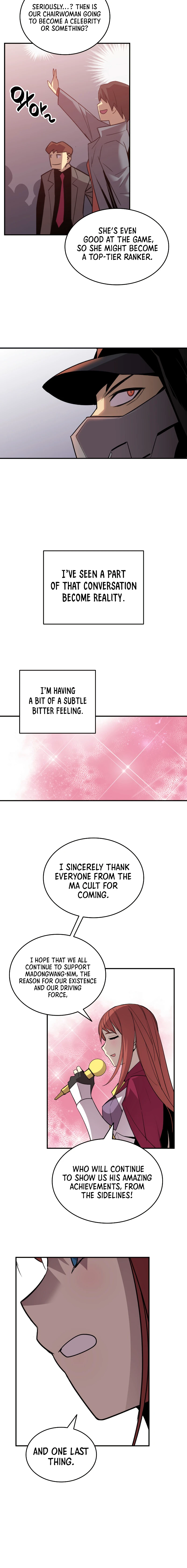Worn and Torn Newbie chapter 75 page 7