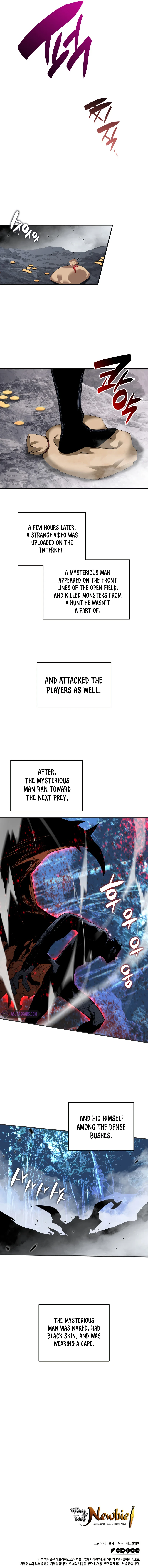 Worn and Torn Newbie chapter 75 page 12