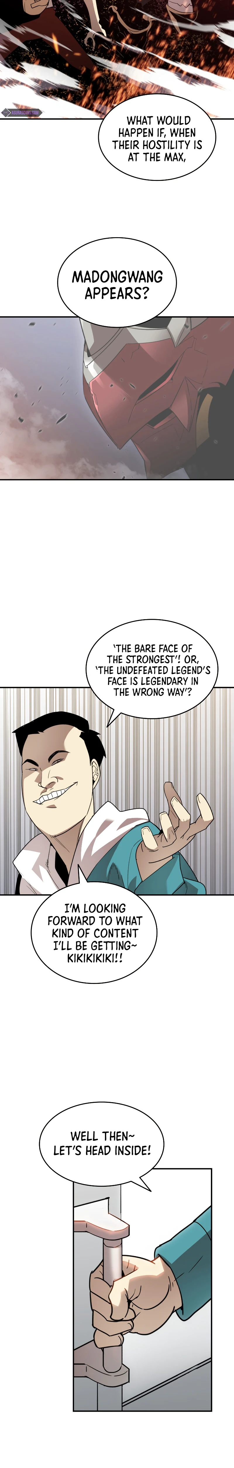 Worn and Torn Newbie chapter 79 page 3