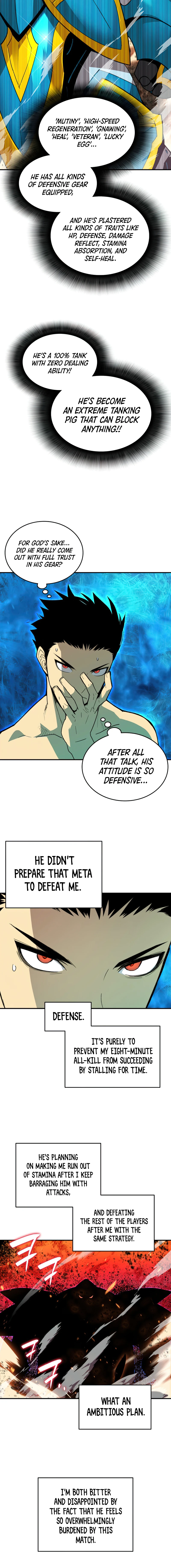 Worn and Torn Newbie chapter 82 page 3