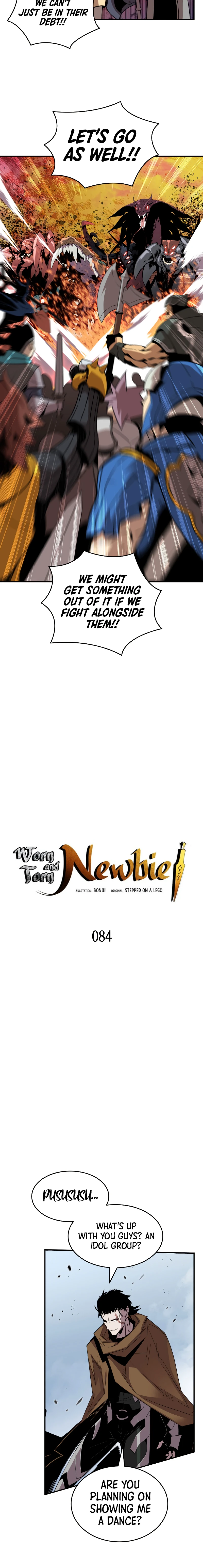 Worn and Torn Newbie chapter 84 page 3