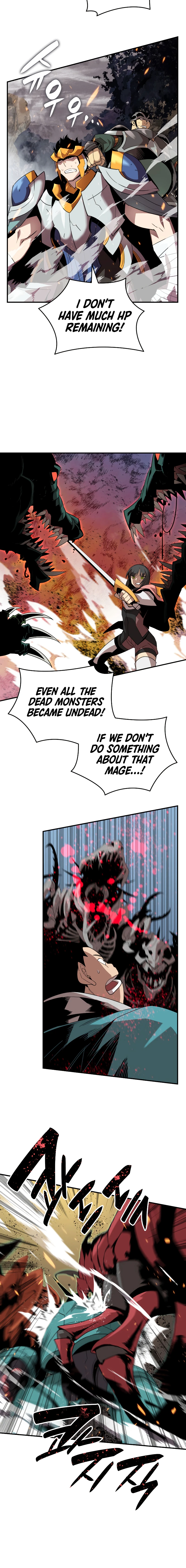 Worn and Torn Newbie chapter 84 page 7