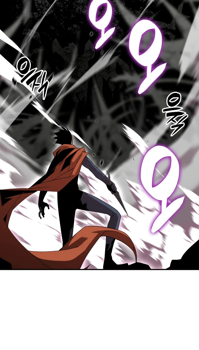 Worn and Torn Newbie chapter 85 page 9