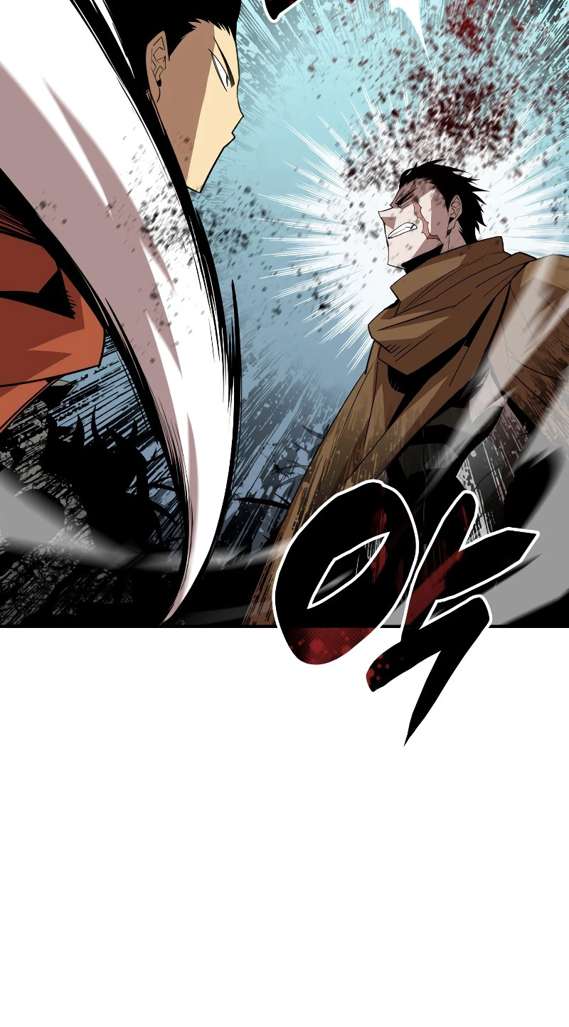 Worn and Torn Newbie chapter 85 page 11