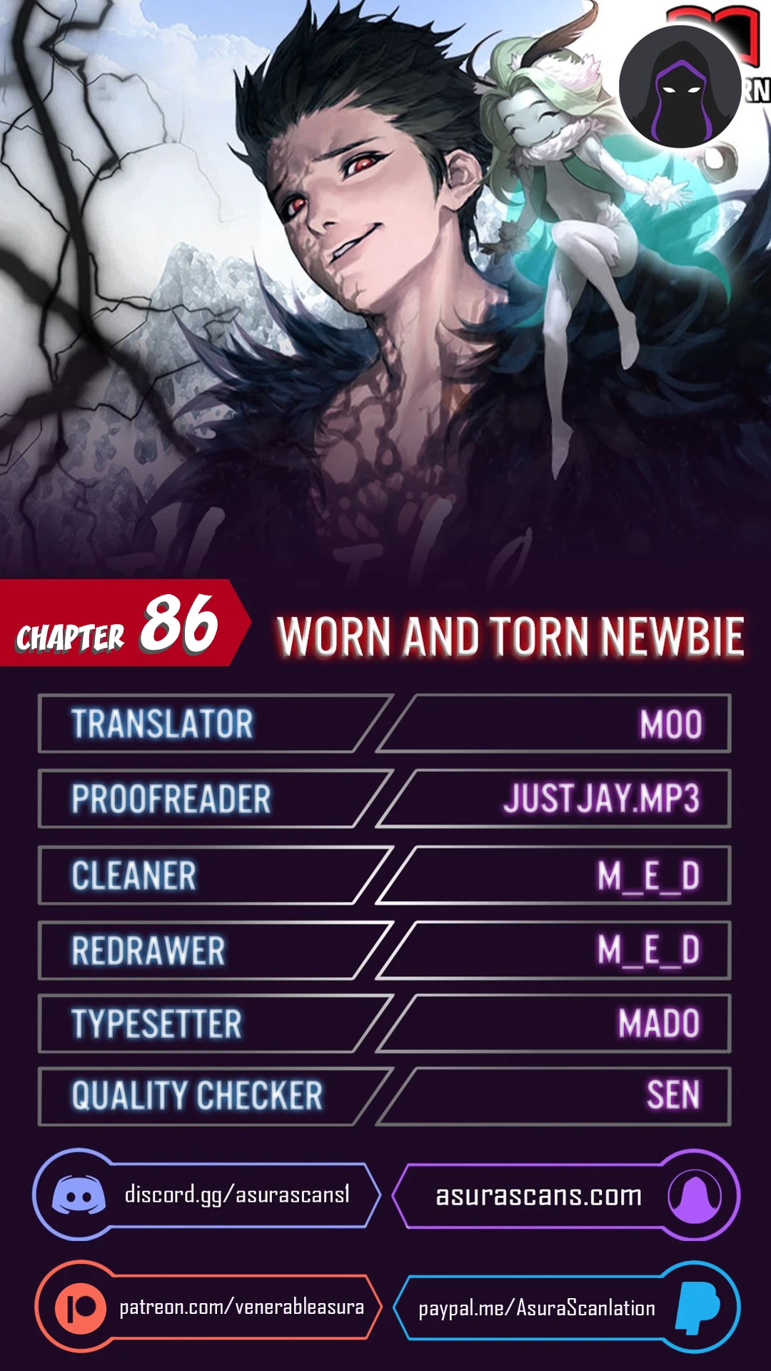 Worn and Torn Newbie chapter 86 page 1
