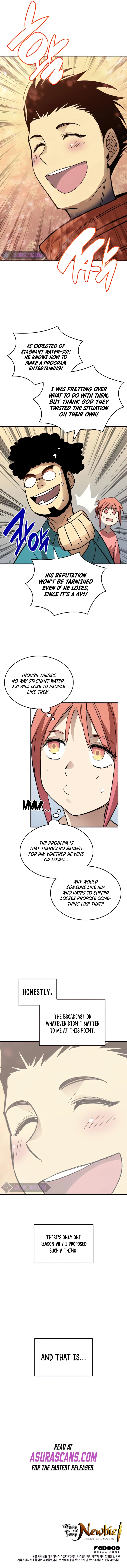 Worn and Torn Newbie chapter 94 page 11