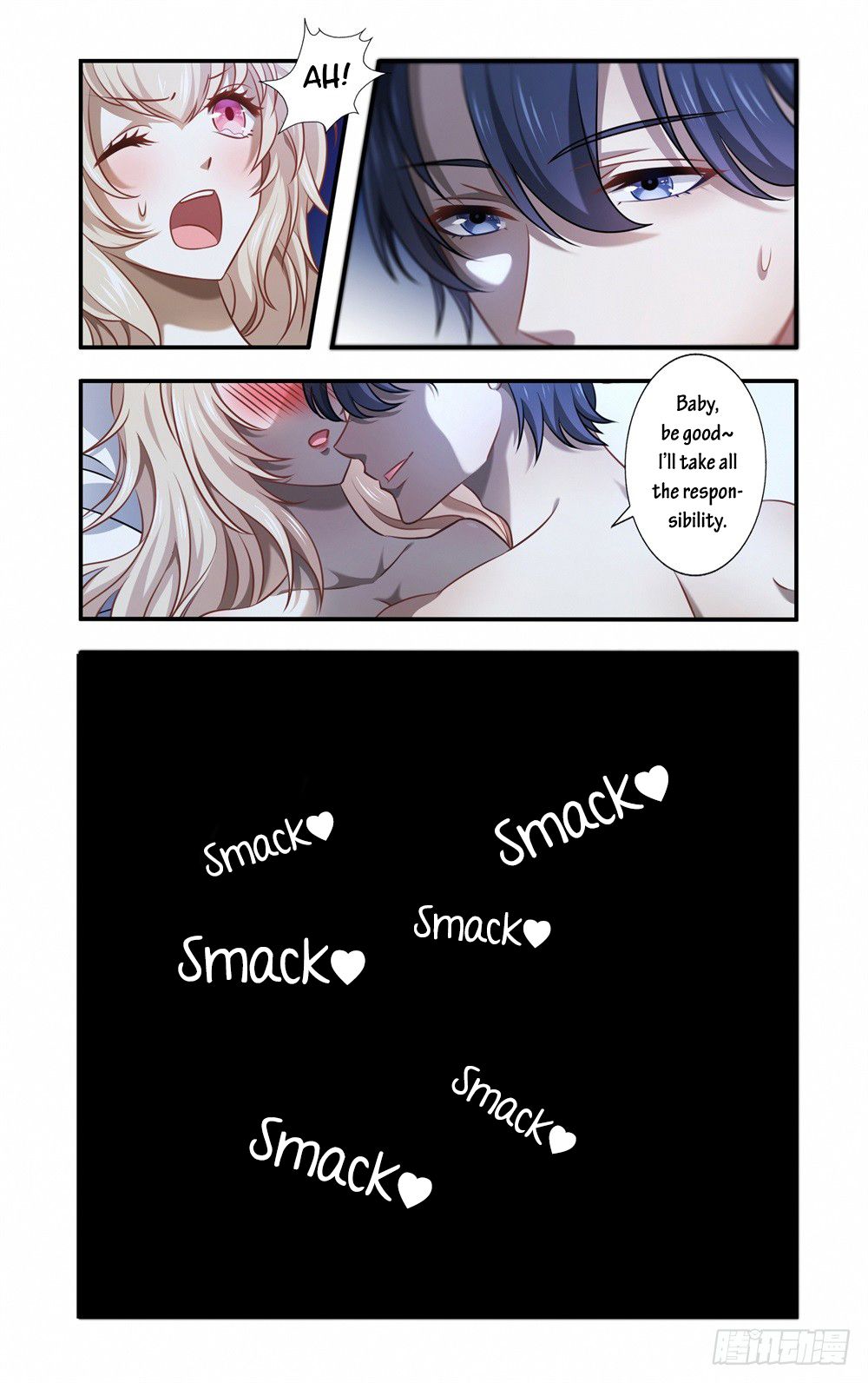 Yi Zhi Chong Hun: Shenmi Laogong Re Bude Chapter 1 page 3