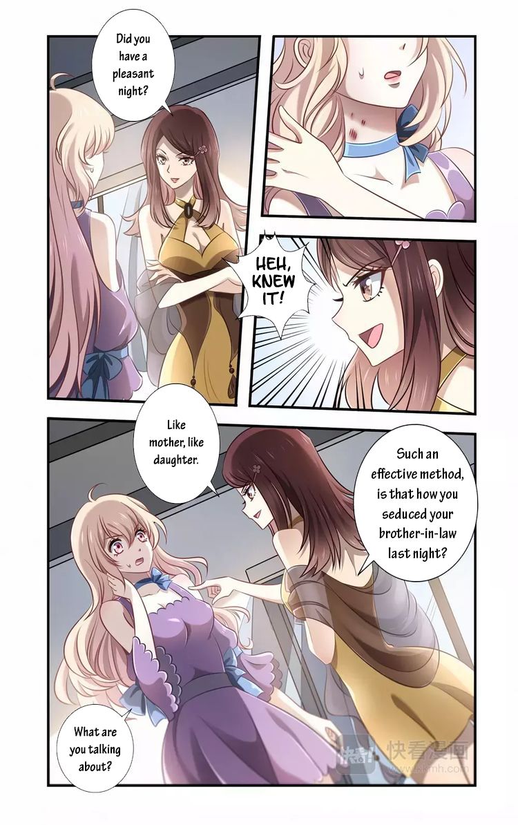 Yi Zhi Chong Hun: Shenmi Laogong Re Bude Chapter 1 page 6