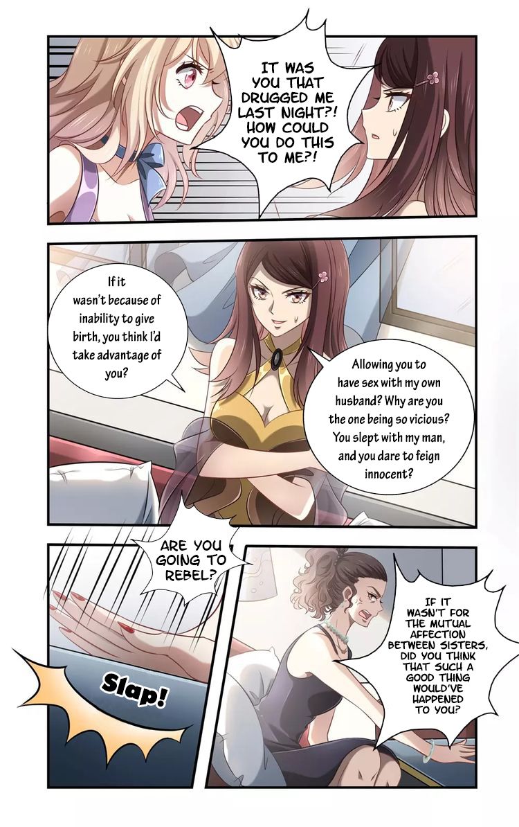 Yi Zhi Chong Hun: Shenmi Laogong Re Bude Chapter 1 page 7