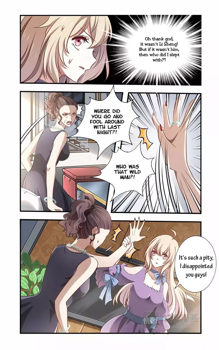 Yi Zhi Chong Hun: Shenmi Laogong Re Bude Chapter 1 page 9