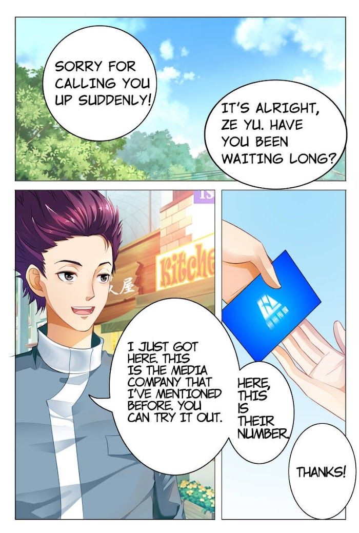 Yi Zhi Chong Hun: Shenmi Laogong Re Bude Chapter 12 page 2