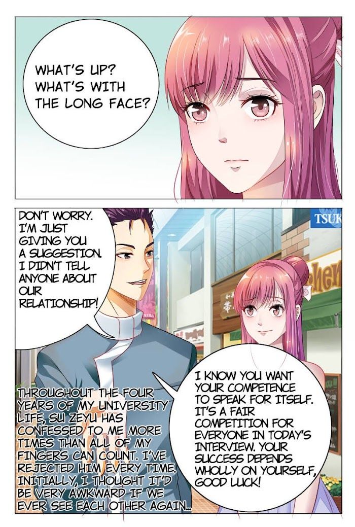 Yi Zhi Chong Hun: Shenmi Laogong Re Bude Chapter 12 page 3