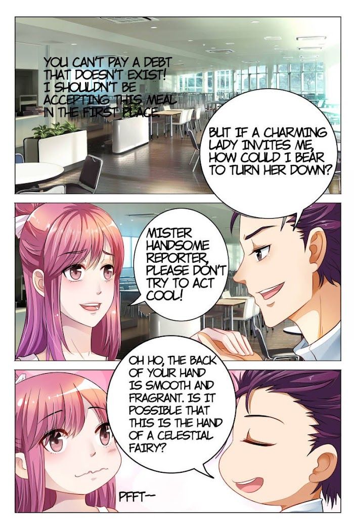 Yi Zhi Chong Hun: Shenmi Laogong Re Bude Chapter 12 page 6