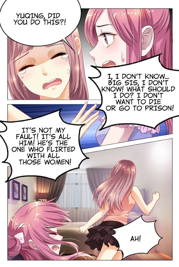 Yi Zhi Chong Hun: Shenmi Laogong Re Bude Chapter 14 page 7