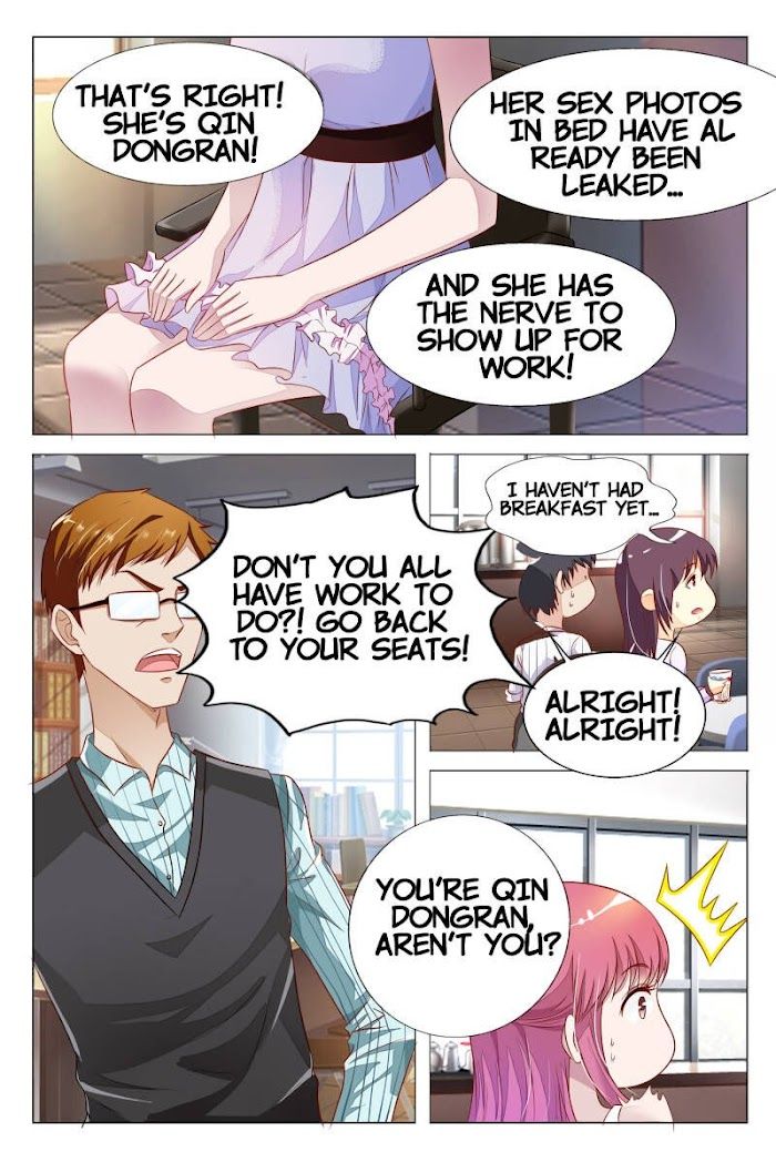 Yi Zhi Chong Hun: Shenmi Laogong Re Bude Chapter 16 page 4