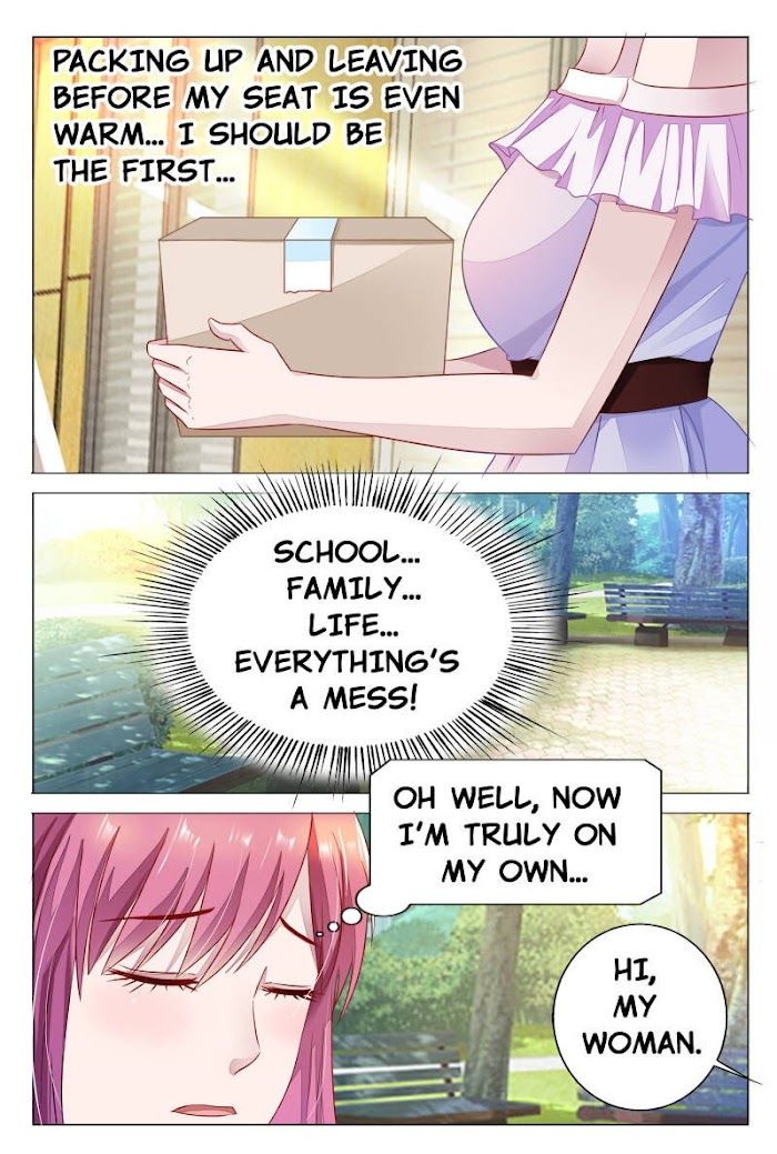 Yi Zhi Chong Hun: Shenmi Laogong Re Bude Chapter 16 page 7