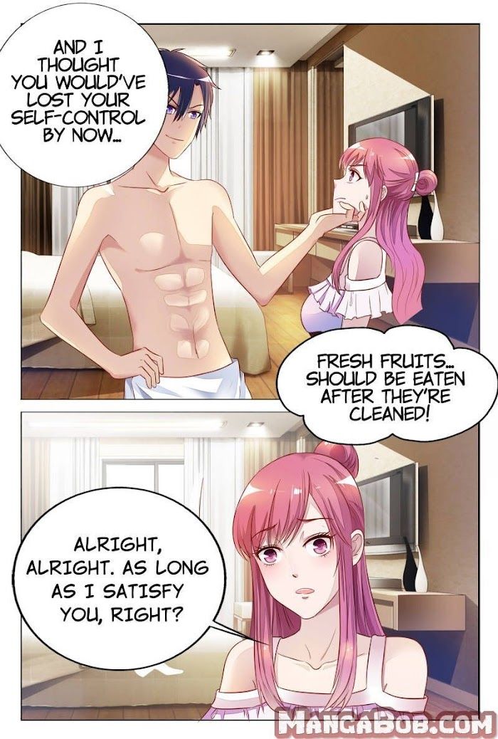 Yi Zhi Chong Hun: Shenmi Laogong Re Bude Chapter 17 page 7