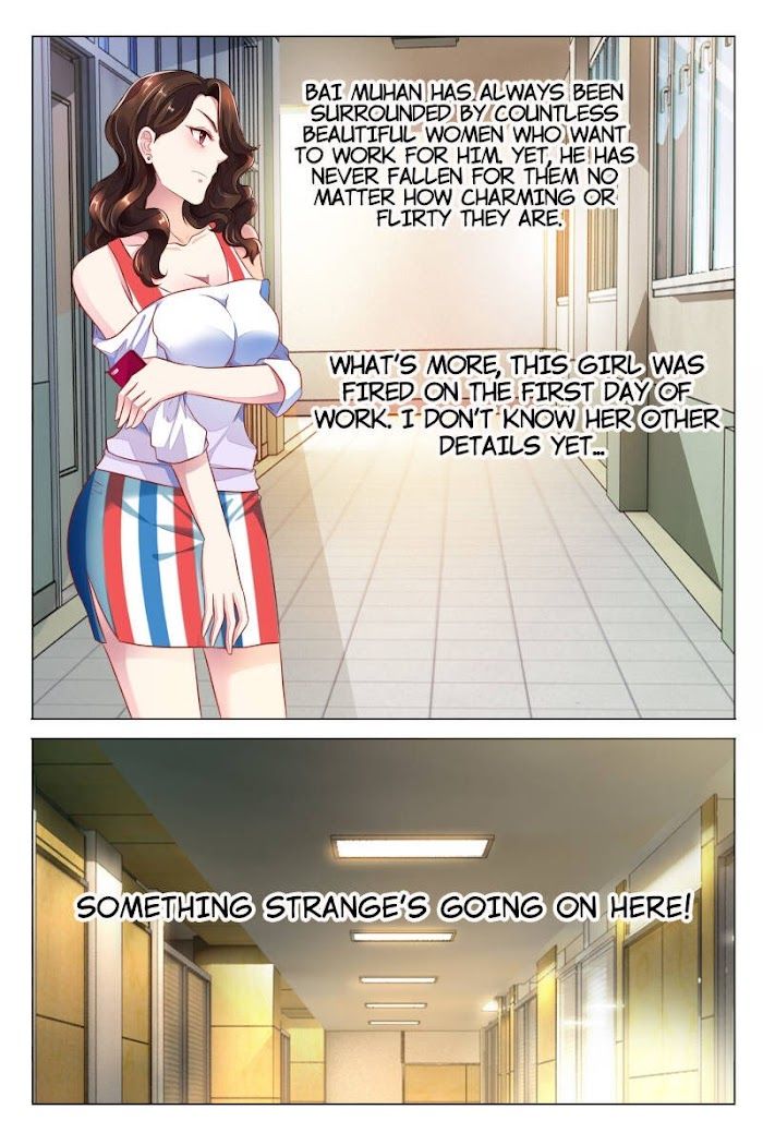 Yi Zhi Chong Hun: Shenmi Laogong Re Bude Chapter 20 page 8