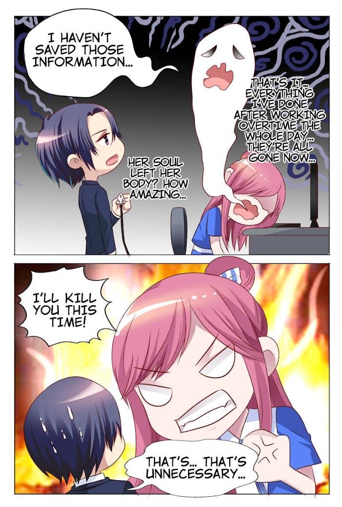 Yi Zhi Chong Hun: Shenmi Laogong Re Bude Chapter 23 page 5