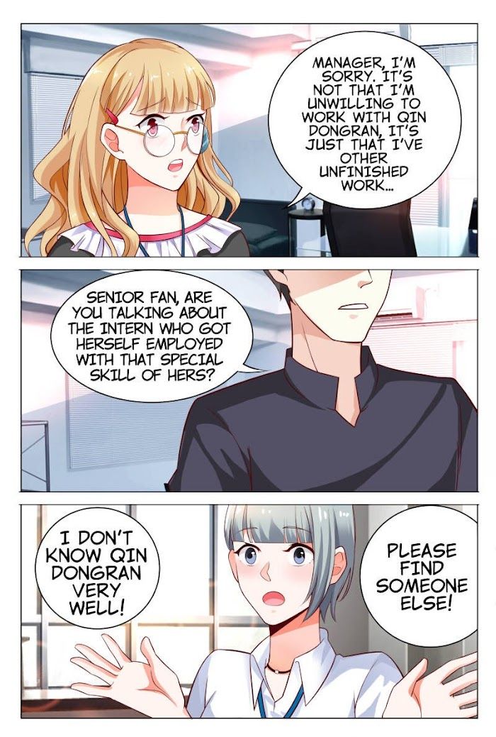 Yi Zhi Chong Hun: Shenmi Laogong Re Bude Chapter 25 page 2