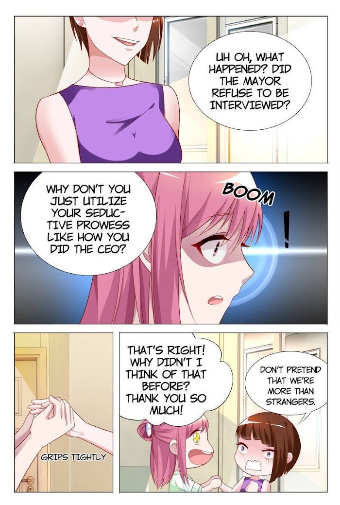 Yi Zhi Chong Hun: Shenmi Laogong Re Bude Chapter 26 page 4