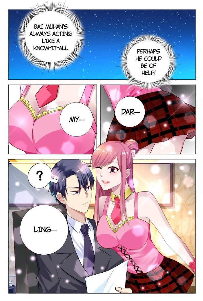 Yi Zhi Chong Hun: Shenmi Laogong Re Bude Chapter 26 page 5