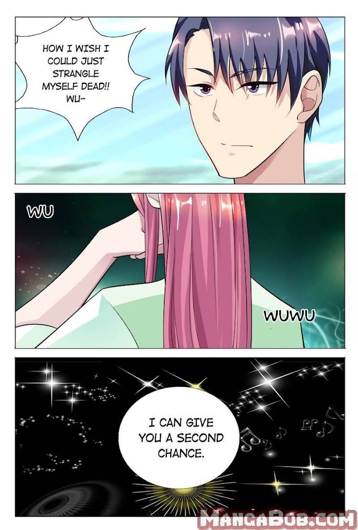 Yi Zhi Chong Hun: Shenmi Laogong Re Bude Chapter 32 page 7