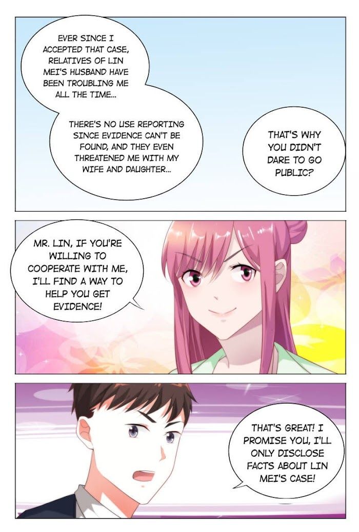 Yi Zhi Chong Hun: Shenmi Laogong Re Bude Chapter 36 page 11