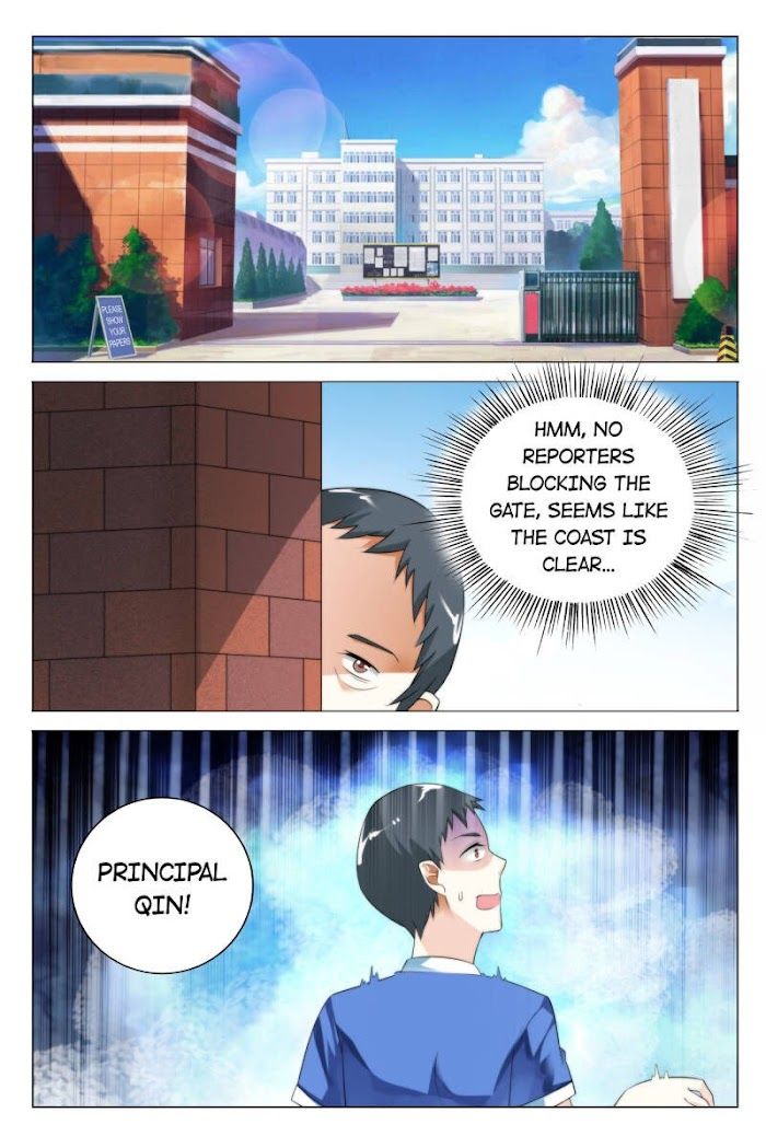 Yi Zhi Chong Hun: Shenmi Laogong Re Bude Chapter 37 page 6