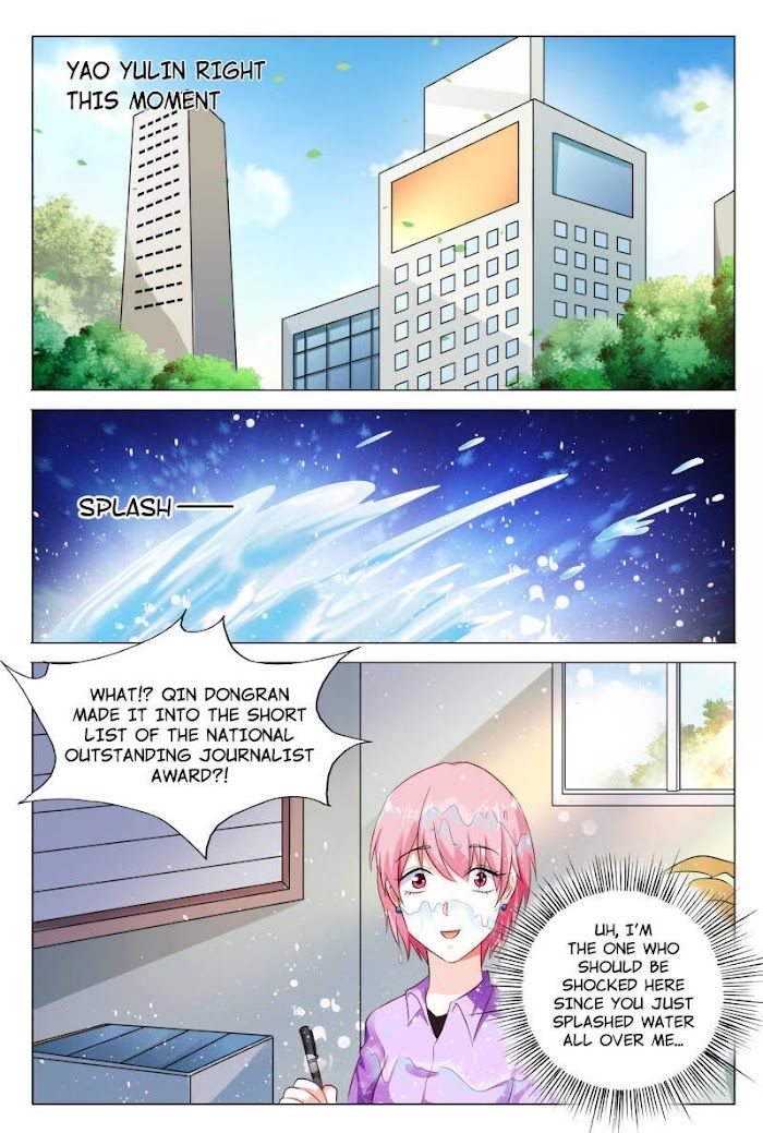 Yi Zhi Chong Hun: Shenmi Laogong Re Bude Chapter 44 page 7
