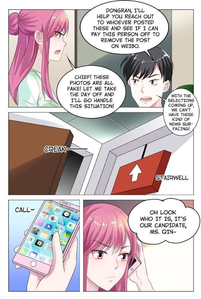 Yi Zhi Chong Hun: Shenmi Laogong Re Bude Chapter 45 page 3