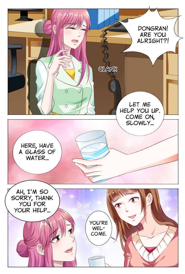 Yi Zhi Chong Hun: Shenmi Laogong Re Bude Chapter 46 page 7