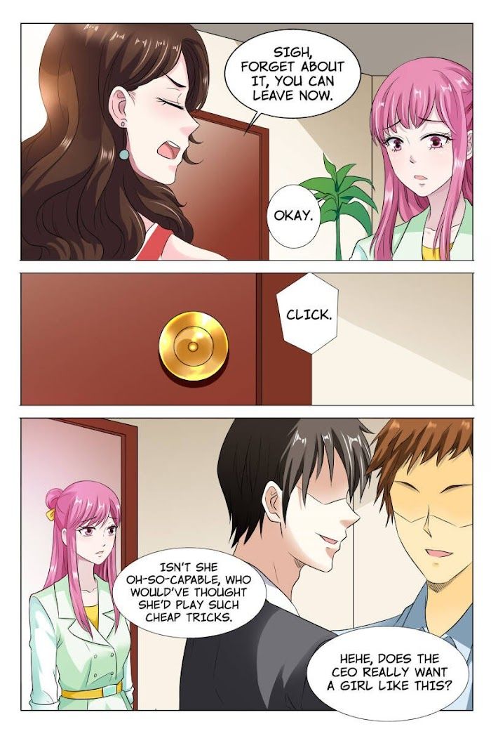 Yi Zhi Chong Hun: Shenmi Laogong Re Bude Chapter 48 page 2