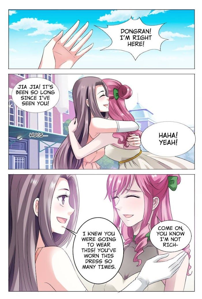 Yi Zhi Chong Hun: Shenmi Laogong Re Bude Chapter 48 page 6