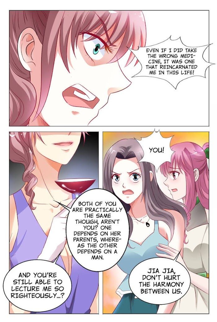 Yi Zhi Chong Hun: Shenmi Laogong Re Bude Chapter 49 page 3